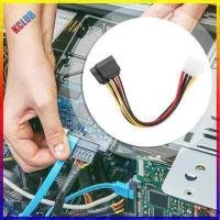 ราคา สายไฟอเนกประสงค์สำหรับไดรเวอร์แข็ง4Pin เป็นคอนเน็คเตอร์ตัวจ่ายไฟไฟ15Pin คู่สำหรับเปลี่ยนสำหรับคอมพิวเตอร์พีซี (19108764306)