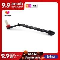 ราคา Nylon Brush 2 in1 แปรงทำความสะอาดเบ้าล็อคหัวไนลอน พร้อมช้อนตักกาแฟ (314229807)