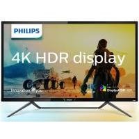 ราคา Monitor Philips 4K HDR 436M6VBRAB/67 (5e8563747d71df4d7e99d605)