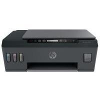ราคา Printer All in one HP Smart Tank 515 Wireless (1TJ09A) (60ca3eac4a1a4841a36c8ebb)