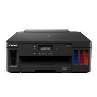 ราคา Printer Canon PIXMA G5070 (64ca2a55ec8c2c5cfa1d9df5)