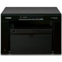 ราคา Printer Canon imageCLASS MF3010 (65fd53d2dd2d64a20e31ad09)