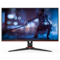 ราคา Monitor AOC Gaming 27G2SE/67 (64ad767de96aa50e42c9a6b7)