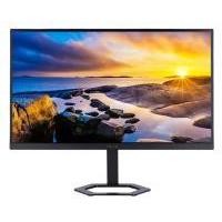 ราคา Monitor Philips 27E1N5800E/67 (65b32e75eb1047099b9f090e)