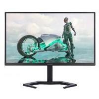 ราคา Monitor Philips 24M1N3200Z/67 (65b37fbceb1047099b9f1dfa)