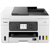 ราคา Printer Canon MAXIFY GX4070 (65fd5a34dd2d64a20e31ae4e)
