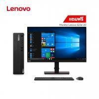 ราคา Computer PC Lenovo ThinkCentre M75s G2 (11R7S0MH00) (64acf35fe96aa50e42c99895)