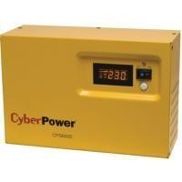 ราคา Cyber Power EPS CPS600E-AS (663997bed344e583f9f0d3a2)