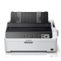 ราคา Printer Epson Dot Matrix LQ-590IIN (64ae2252e96aa50e42c9af47)