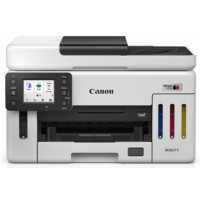 ราคา Printer Canon Maxify GX6170 (697326035f6a0787ace367d6)