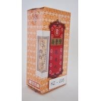 ราคา ยาเม็ดบำรุงกูเต็กอี้ ห้างขายยาตั้งลี่จี่ (276)