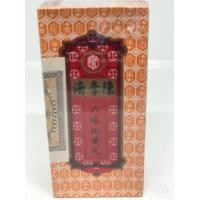 ราคา ยาเม็ดลักปี่ตี่อึ้งอี่ ตั้งลี่จี่ (609)