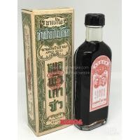 ราคา ยาแก้ไอ ชวนป๋วยปีแป่โหล่ว (1578)