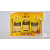 ราคา รังนกไทยเครื่องดื่มรังนกสำเร็จรูป Thailand Bird’s Nest Beverage (834)