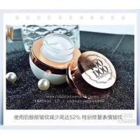 ราคา วูดู วูดู พรี่เมี่ยม บูสเตอร์ ไวท์ Voodoo Premium Booster White Syn-Ake (1243)