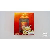 ราคา เครื่องดื่มรังนกชนิดเข้มข้น ตรารังนกไทย (838)