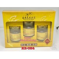 ราคา เครื่องดื่มรังนกชนิดขวด ตรารังนกไทย (66)