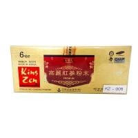 ราคา โสมแดงสกัดชนิดผง 100 % ตราคิงส์เซ็น Korean Red Ginseng Powder 100% (บรรจุ 3 ขวด) (20)