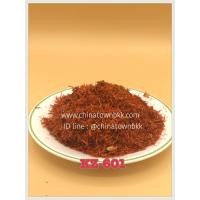 ราคา ดอกคำฝอยตราคิงส์เซ็น (2164)