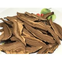 ราคา เห็ดหลินจือดำชนิดแผ่น ตราคิงส์เซ็น (1919)