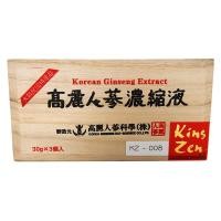 ราคา โสมขาวสกัด 100 % ตราคิงส์เซ็น Korean Ginseng Extract 100% บรรจุ 3 ขวด (ขวดละ 30g.) (31)