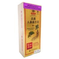 ราคา โสมเกาหลีผสมใบแปะก๊วย ตราคิงส์เซ็น (41)