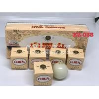 ราคา ป่ายฟุ่ง(เวชพงศ์) (1455)