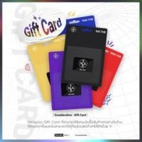 ราคา Sneakersline Gift Cards