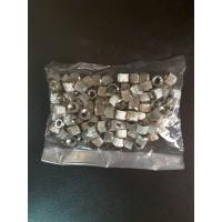 ราคา ปุ่มรับชั้นไม้ ชุบนิเกิ้ล ตัวเมีย (567)