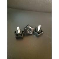 ราคา สกรูปรับระดับ ฐานดาว เกลียว 6 มิล สูง 20 มิล (629)