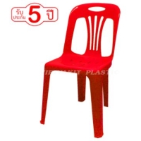 ราคา เก้าอี้ทอง เก้าอี้พลาสติก เก้าอี้พนักพิง