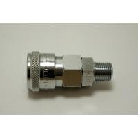 ราคา 20 SM เกลียวนอก 1/4&quot; 2หุน (3)