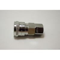ราคา 20 SF เกลียวใน 1/4" เกลียวใน 2 หุน (11)