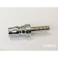 ราคา 10 PH หางปลา 3/16&quot; ตัวผู้ (17)