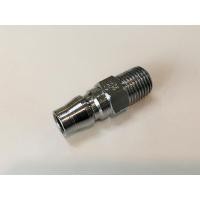 ราคา 20 PM เกลียวนอก 1/4&quot; (22)