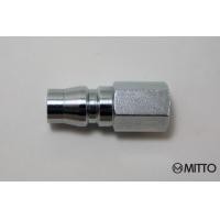 ราคา 10 PF เกลียวใน 1/8" (25)