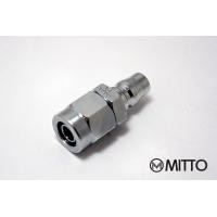 ราคา 30 PAH ใช้กับท่อหรือสาย ขนาด 8 x 12 mm. NUT COULPER PLUG (31)