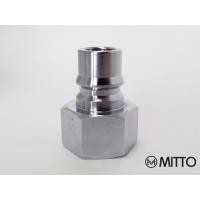 ราคา Plug รุ่น 600 PF เกลียวใน 3/4&quot; ตัวผู้ แบบจัมโบ้ (51)