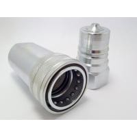 ราคา Hydraulic Quick Coupler ขนาด BSP 3/4&quot; (53)