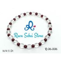 ราคา สร้อยข้อมือหินควอตซ์ใส+โกเมน หินขนาด 6 มม. (107)