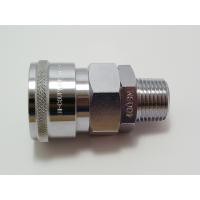 ราคา ข้อต่อลม คอปเปอร์ลม แบบจัมโบ้ 400 SM เกลียวนอก 1/2&quot; (42)