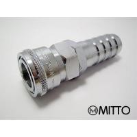ราคา คอปเปอร์ลม แบบ หางปลา จัมโบ้ รุ่น 800SH หางปลา 1&quot; (44)