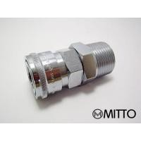 ราคา 800 SM เกลียวนอก 1" ตัวเมีย แบบจัมโบ้ (49)