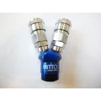 ราคา ข้อต่อลม คอปเปอร์ลม 2 ทาง , 2 Way Multi Pass รุ่น 200 V สีนำ้เงิน (34)