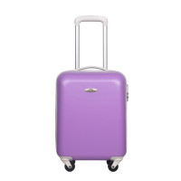 ราคา Pegasus กระเป๋าเดินทาง16 นิ้ว รุ่น Caspian สีม่วง Violet (478)