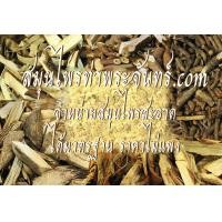 ราคา สมุนไพรยาห้าราก (6)