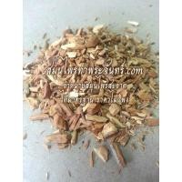 ราคา จันทน์เทศ  1กิโล (855)