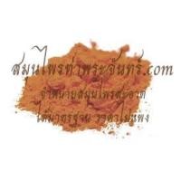 ราคา แก่นจันทน์เทศผง 100% แก่นจันทน์เทศผง 200กรัม (930)