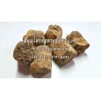 ราคา สมุนไพรสีเสียดเทศ (997)