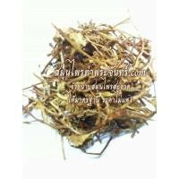 ราคา ดอกปีบ แห้ง 1กิโล (1217)